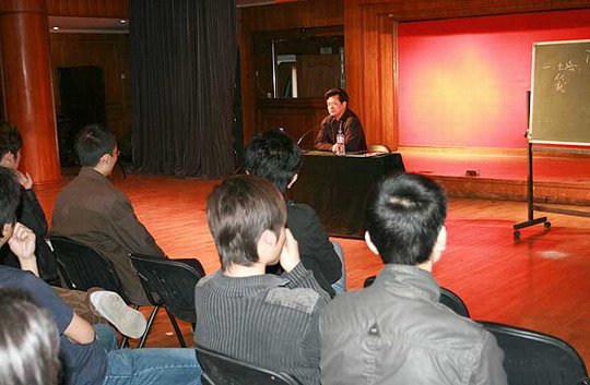 著名音乐节目主持人张树荣做客我院名人大讲堂