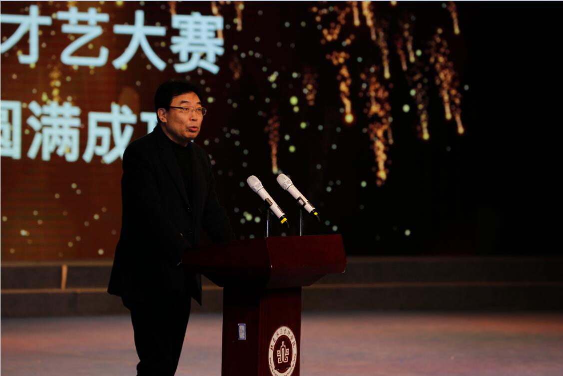 庆祝精英集团成立30周年暨第九届才艺大赛在北演剧场启动