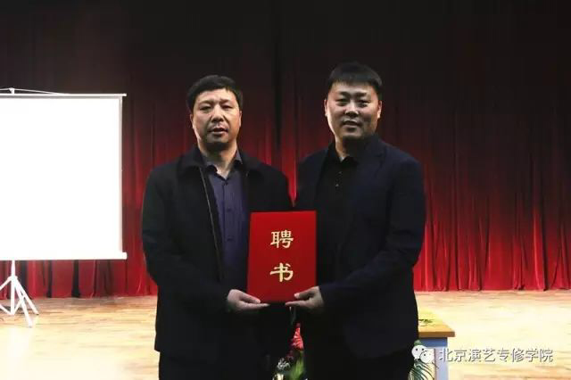 2010年度星光大道总冠军刘大成受邀来我院讲座