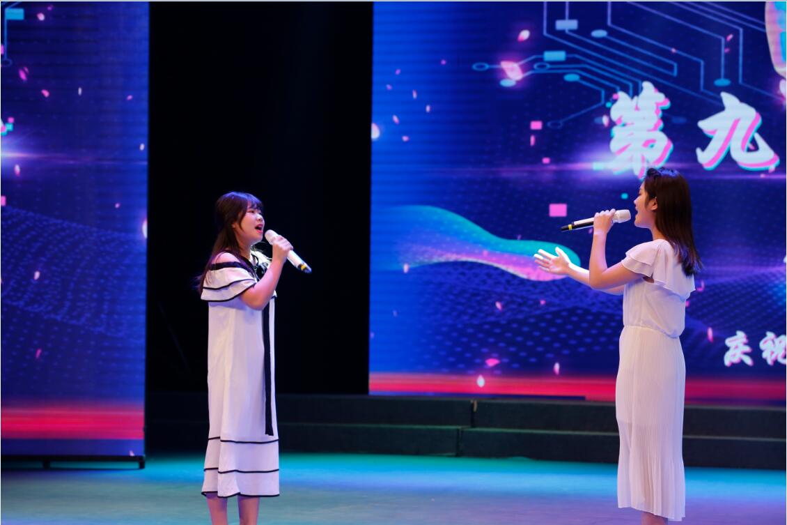 庆祝精英集团成立30周年暨第九届才艺大赛在北演剧场启动