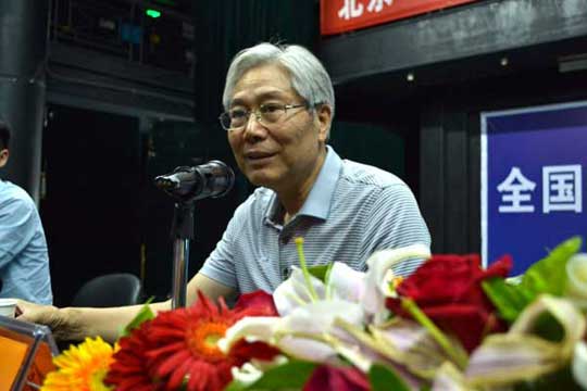 艺考高峰论坛：付林教授讲座