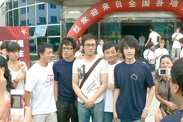 著名歌手江涛走进北演名人讲堂