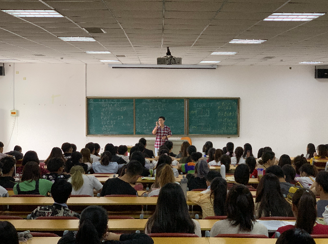 音乐系本学期第二次全系大会