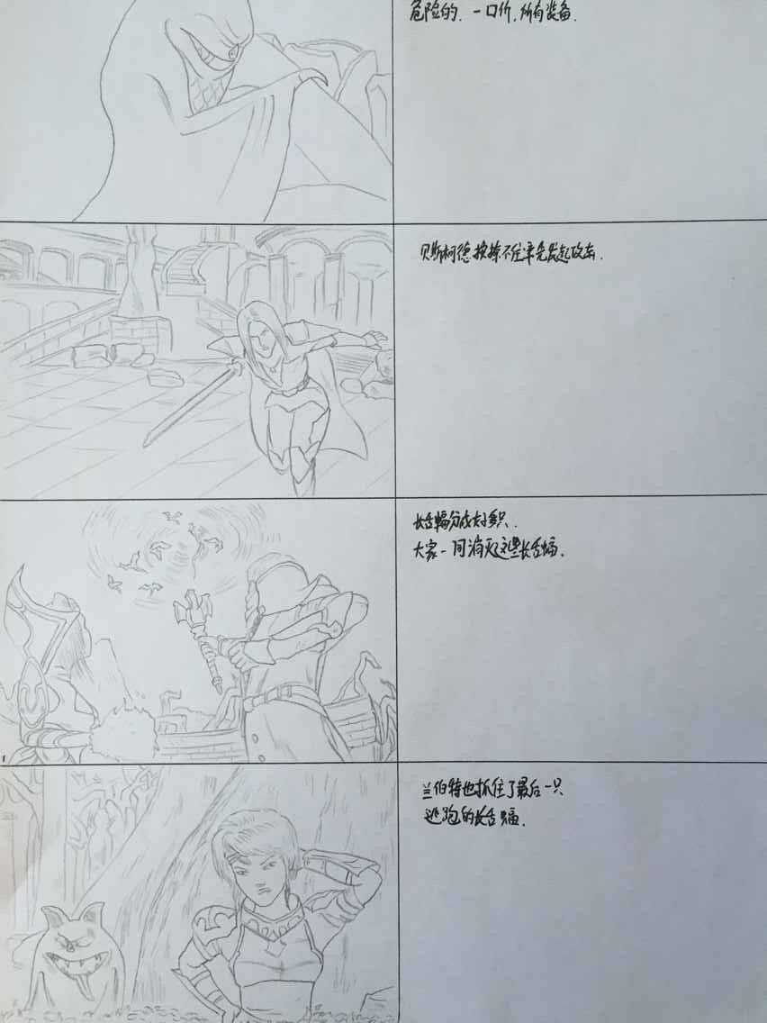 教师作品——李韬作品剪影