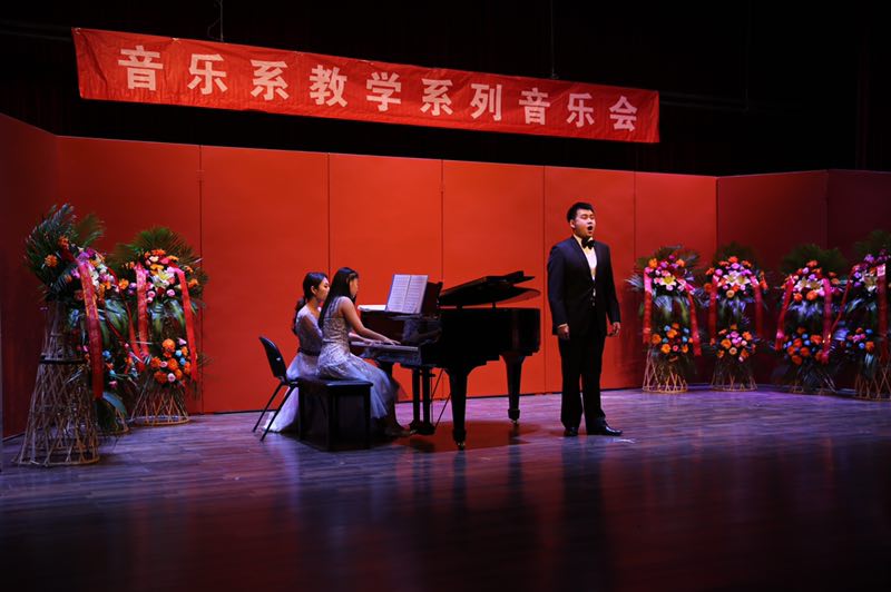 音乐系毕业季系列音乐会——“我和我的祖国”