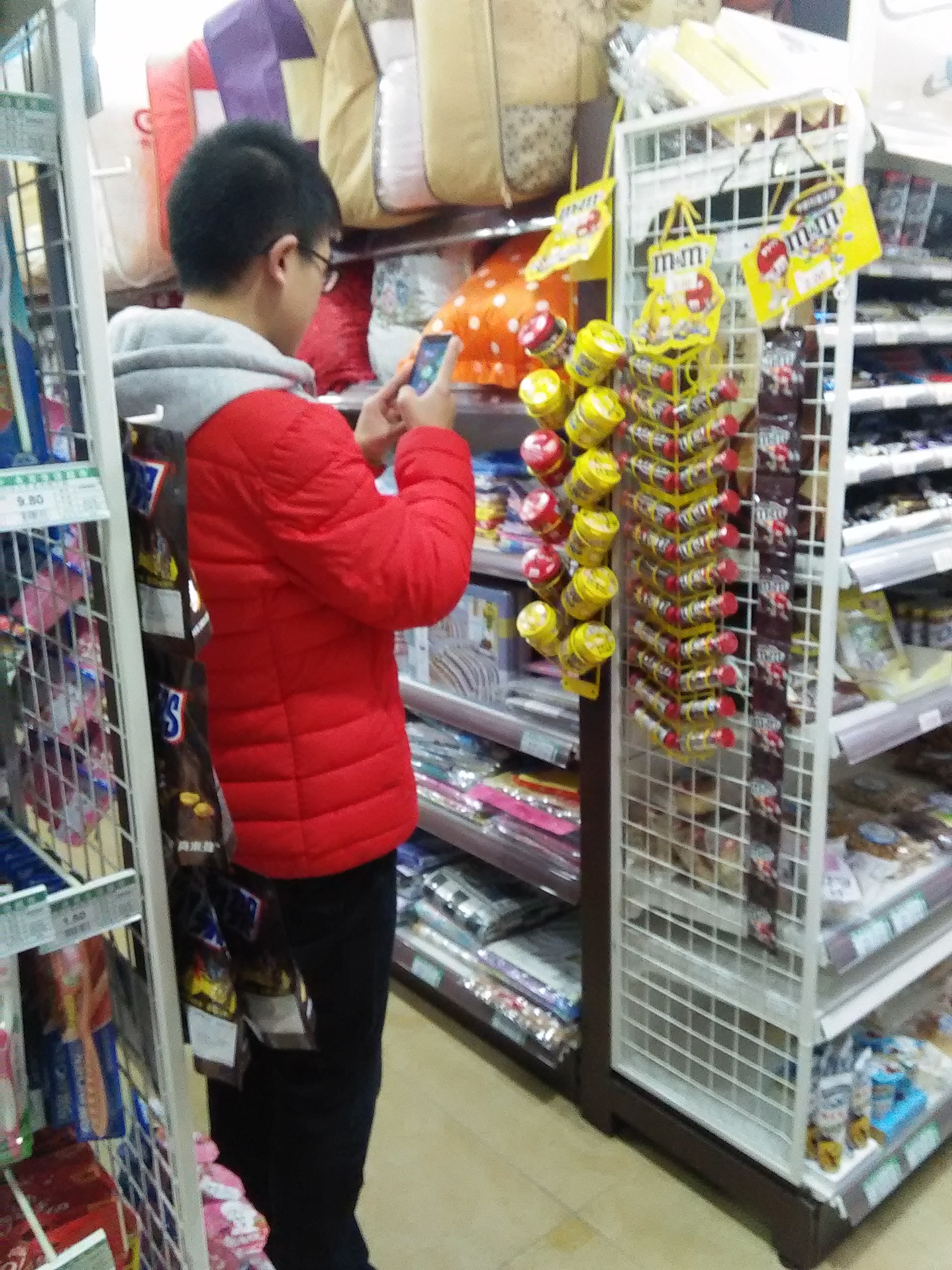 北演艺术设计系14级视觉、动画专业外出考察