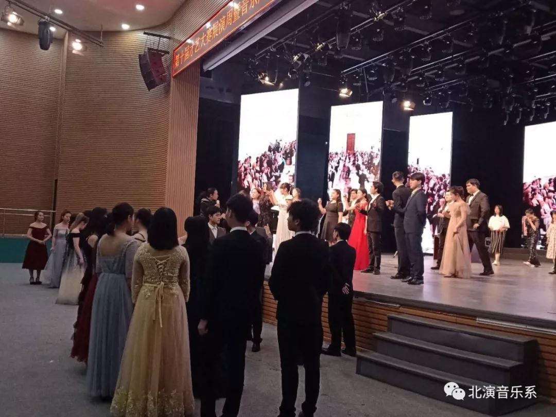 第十届才艺大赛展演周暨音乐产业与管理学院音乐专业作品展演圆满落幕