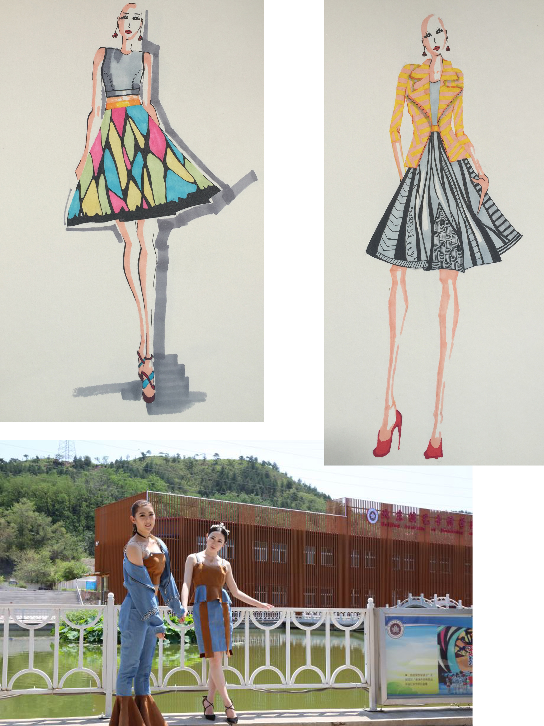 北京演艺专修学院艺术设计系2017年毕业展