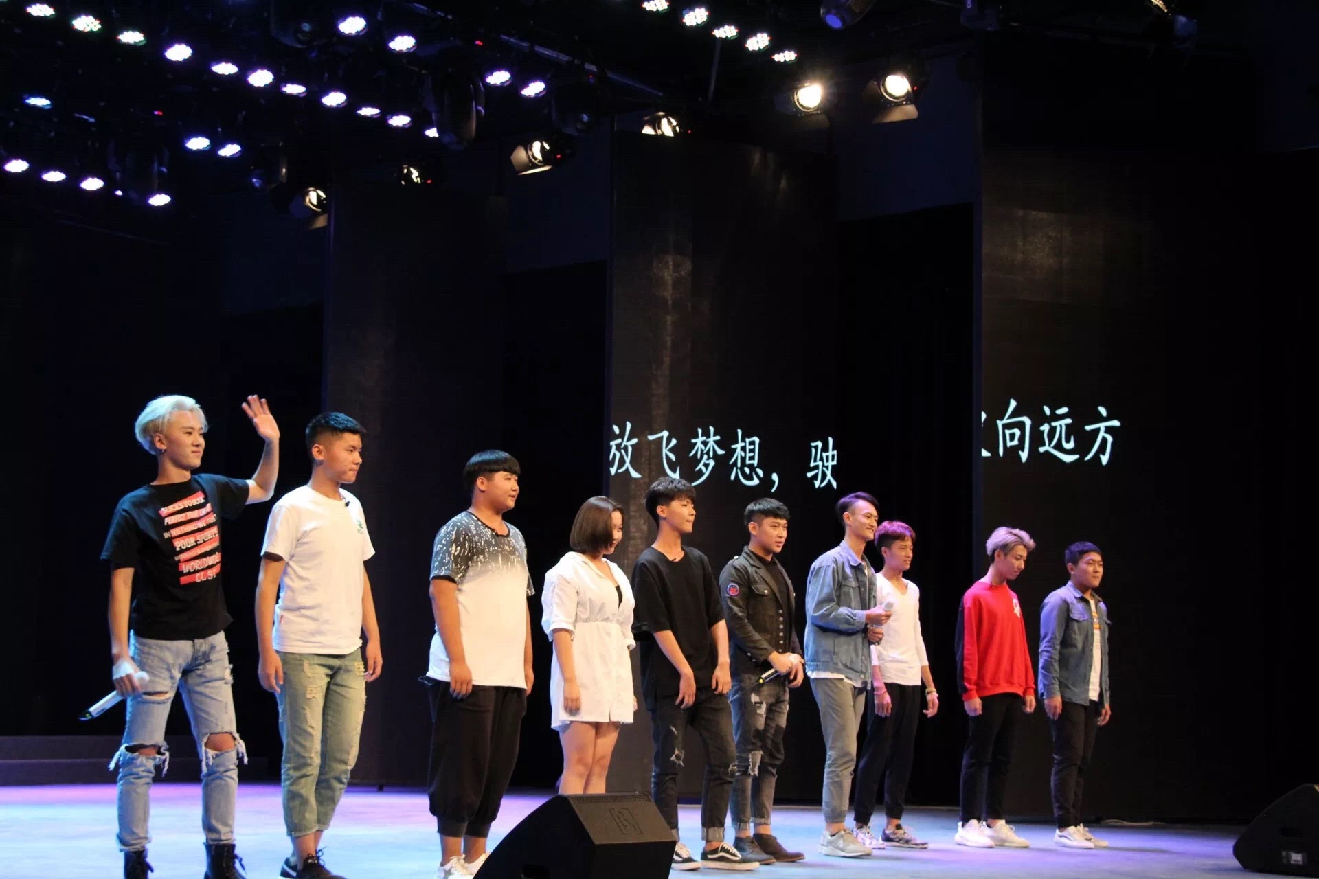 表演系举办第一届表演系迎新晚会 