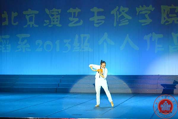 我院舞蹈系2013年个人作品展演精彩上演