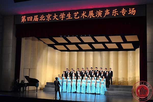 我院音乐系师生参加第四届北京大学生艺术展演活动