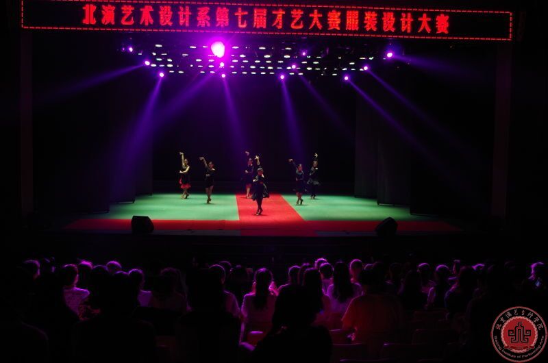 北演艺术设计系第七届才艺大赛