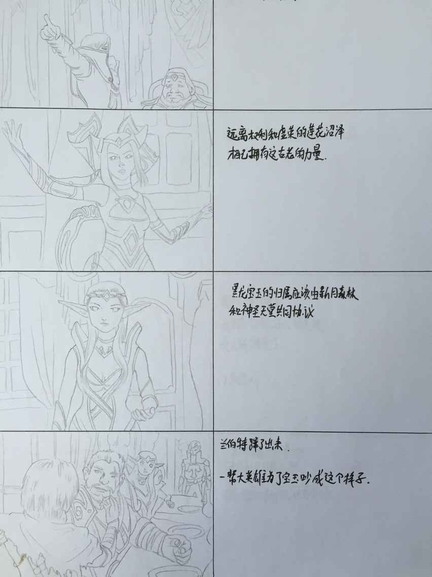教师作品——李韬作品剪影