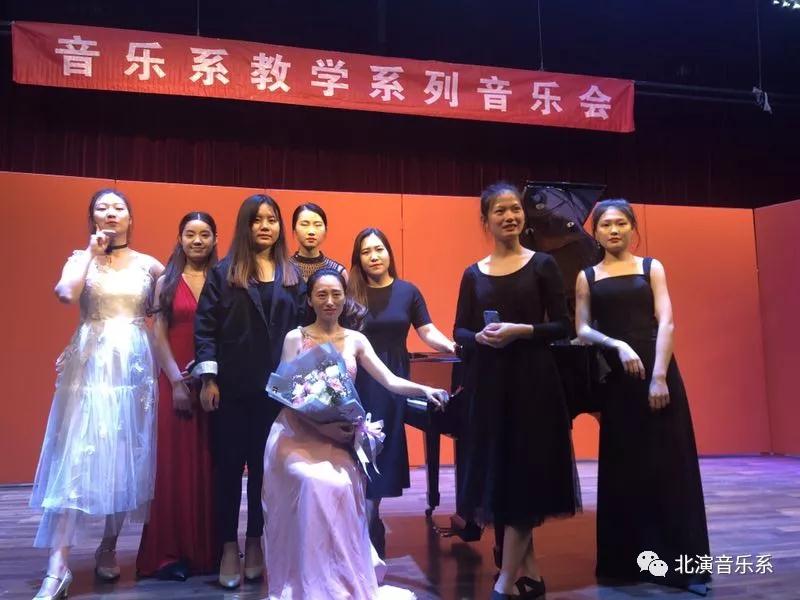 音乐系毕业季系列音乐会——王钟琳老师教学班