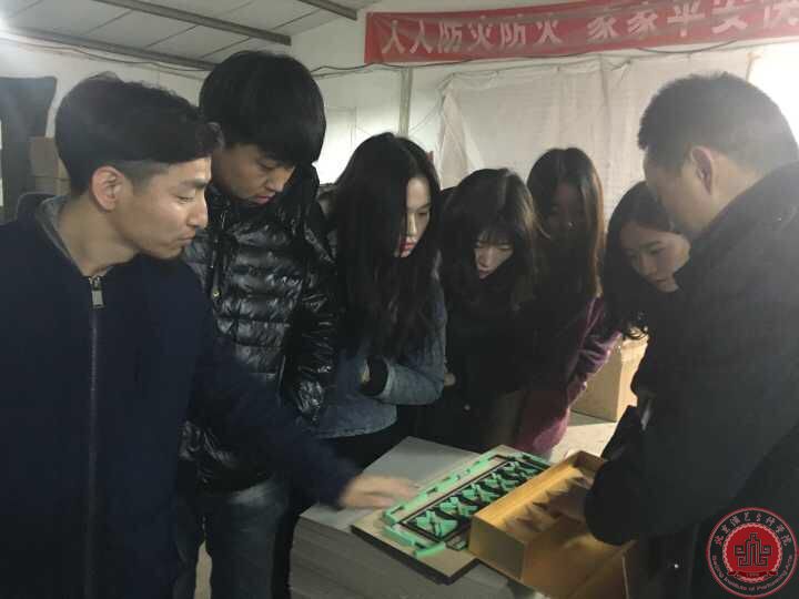 北演艺术设计系13级视觉传达同学外出考察
