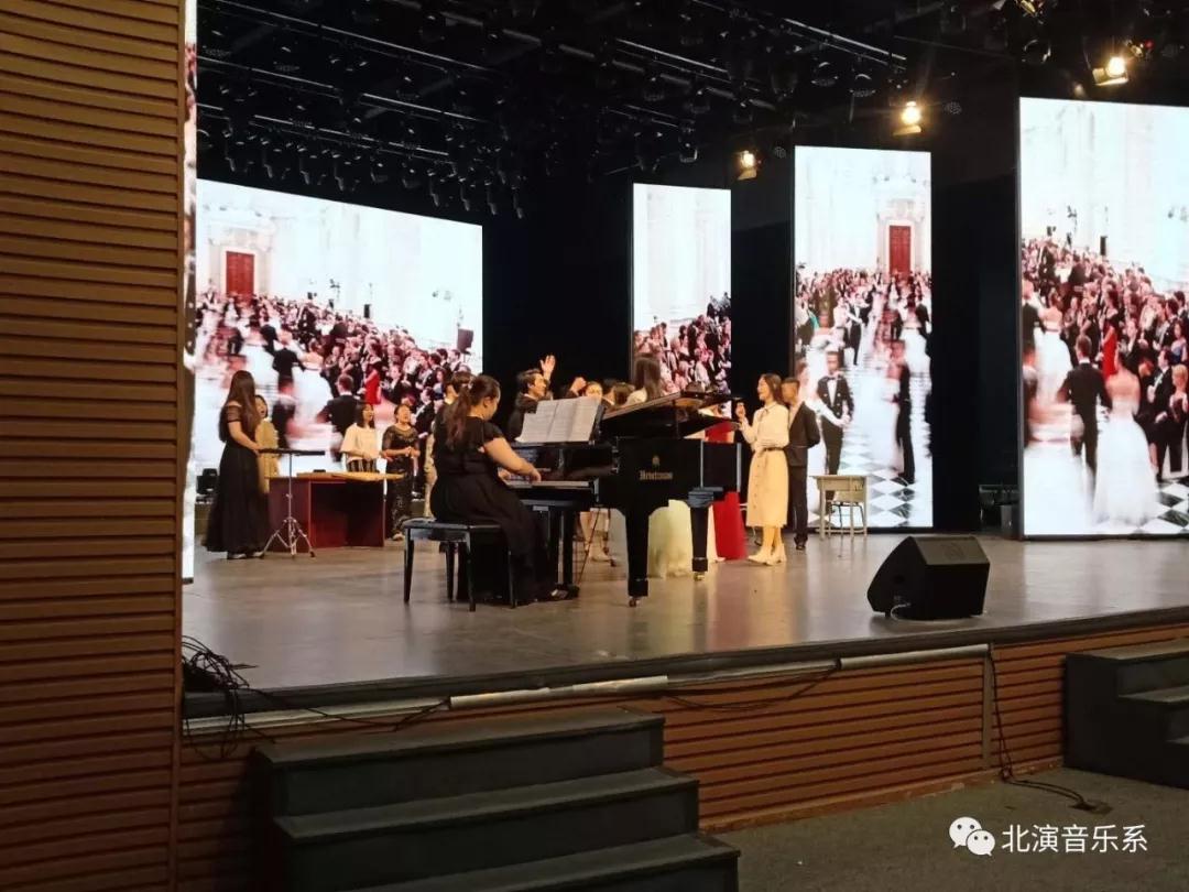 第十届才艺大赛展演周暨音乐产业与管理学院音乐专业作品展演圆满落幕