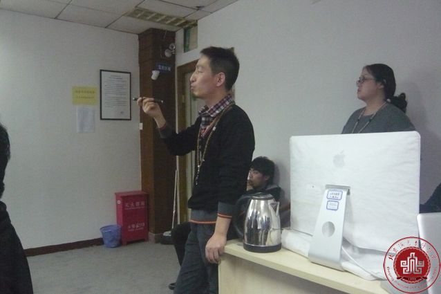 平面设计名师讲座