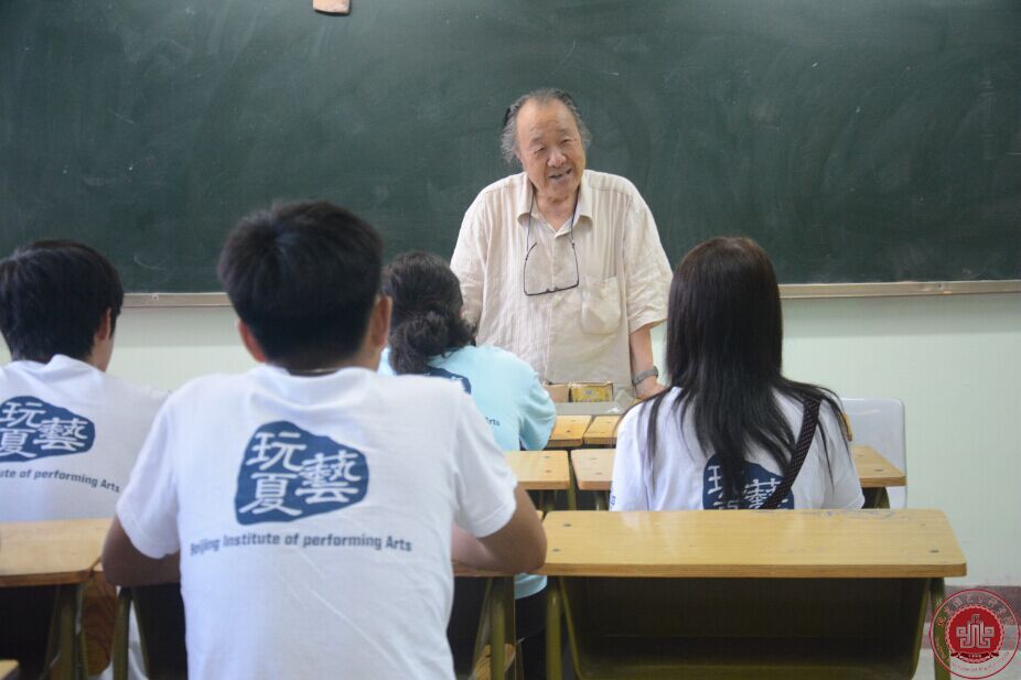 刘永泗老师接见夏令营同学