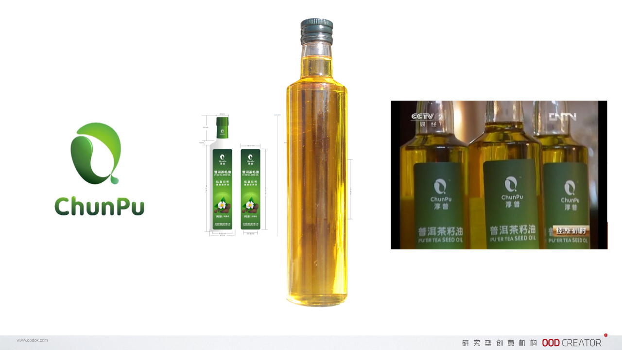 教师作品——张延军作品剪影