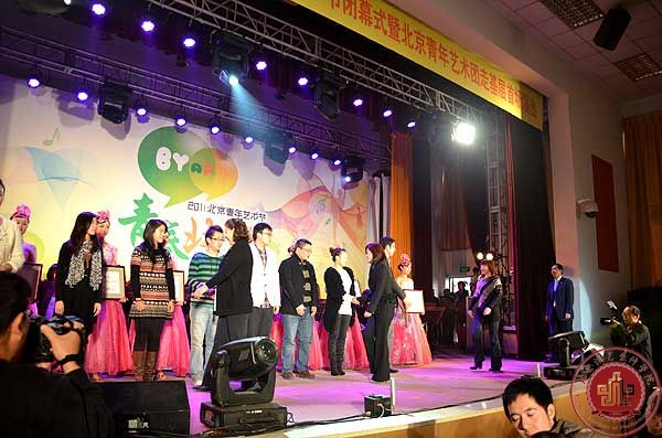 北演舞蹈团参演的青年艺术节开幕式将在北京电视台播