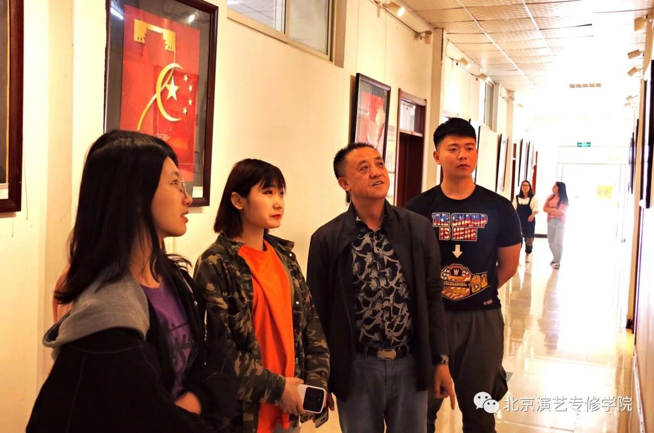 北演艺术设计系为庆祝新中国成立70周年举办海报设计展
