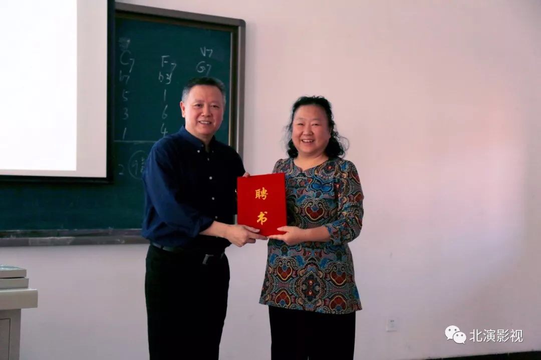 白枫老师莅临我院影视艺术系进行讲座