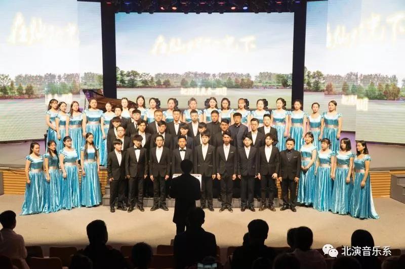 第十届才艺大赛展演周暨音乐产业与管理学院音乐专业作品展演圆满落幕