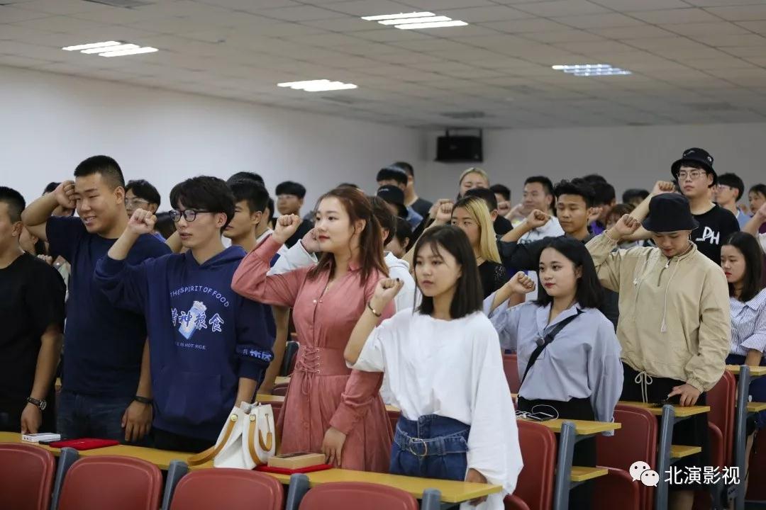 影视艺术系第二届学生会成立大会圆满成功