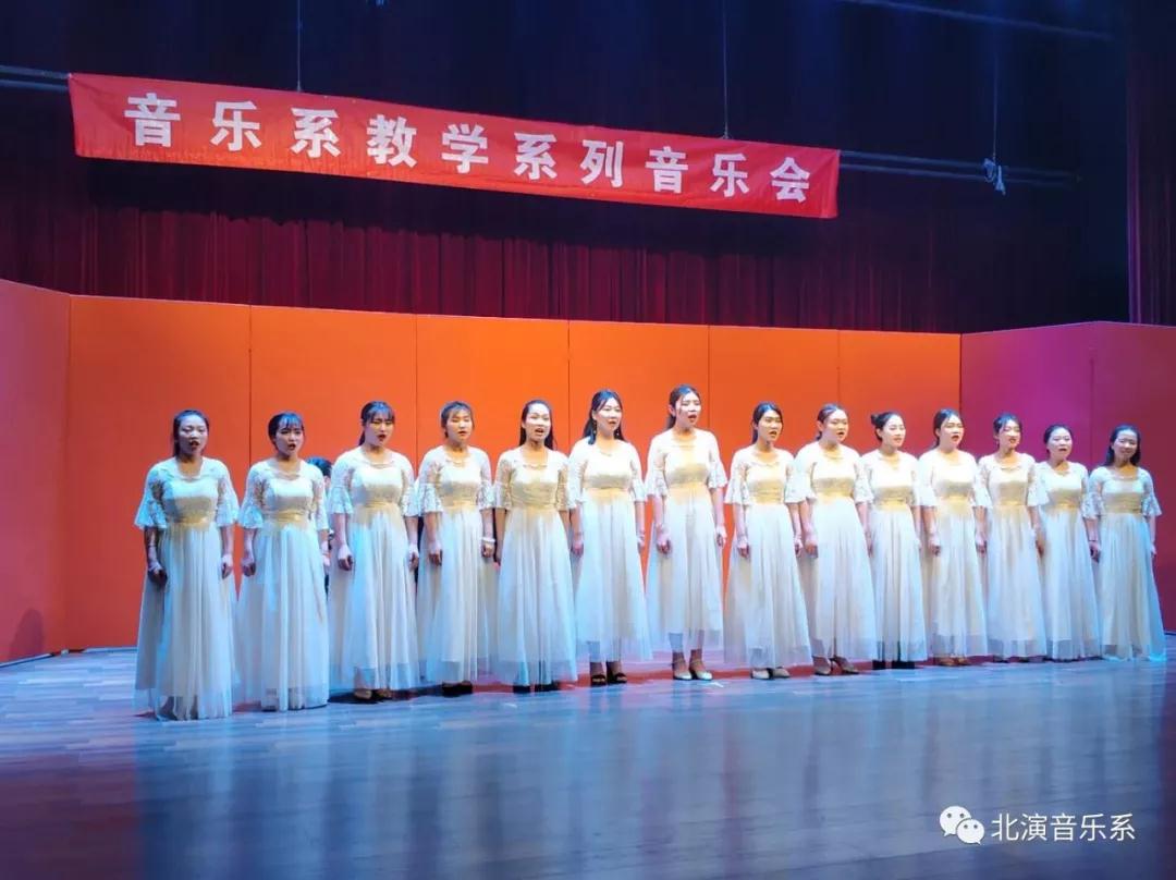 音乐系毕业季系列音乐会——汤洁老师教学班