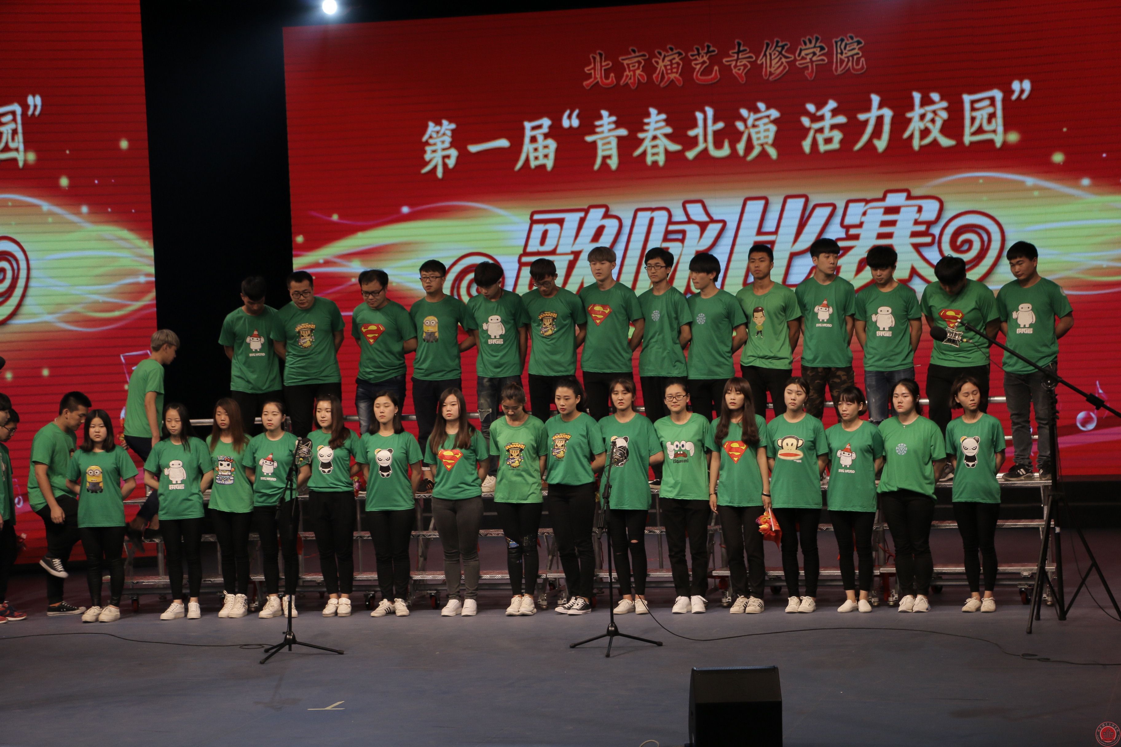 第一届歌咏比赛影视艺术夺冠