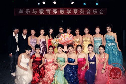 系列音乐会-王琳老师专业班级