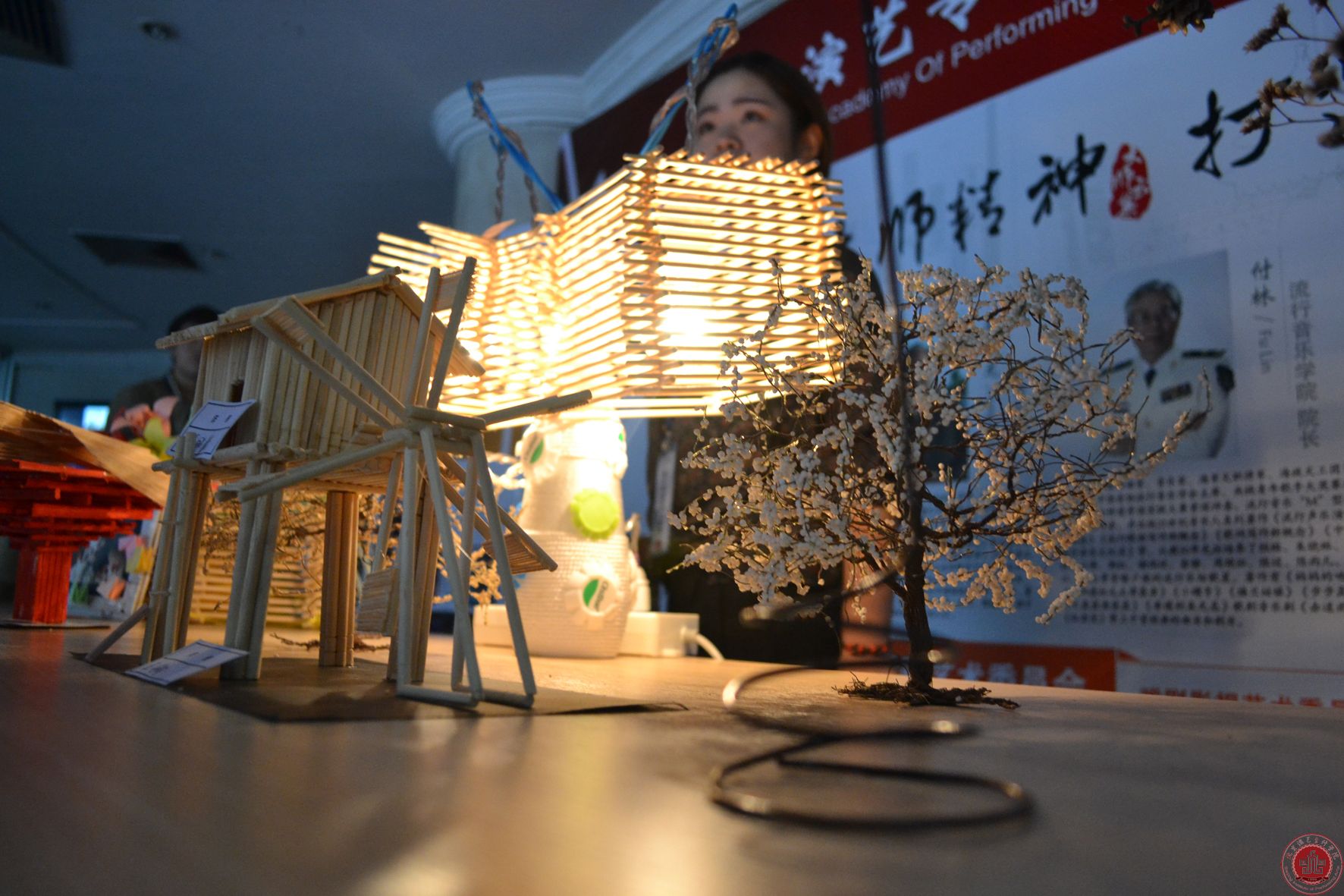 废物利用设计秀