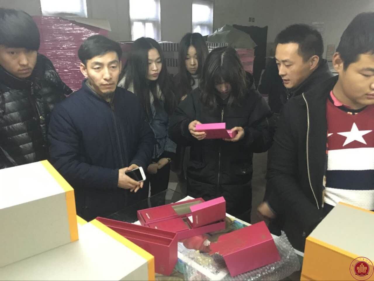 北演艺术设计系13级视觉传达同学外出考察