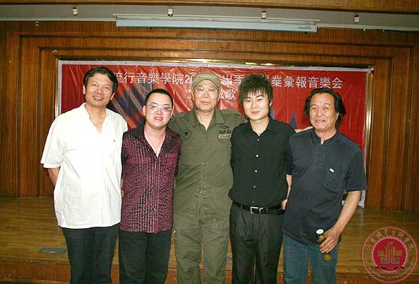 炫乐弦歌”2009－倪烨、贾宇星萨克斯演奏音乐会 