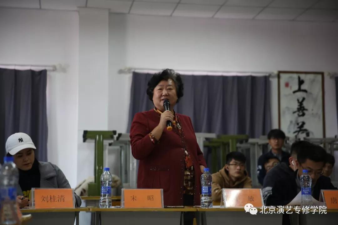 我系举行新生辩论赛