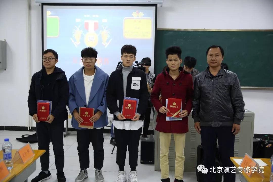 我系举行新生辩论赛