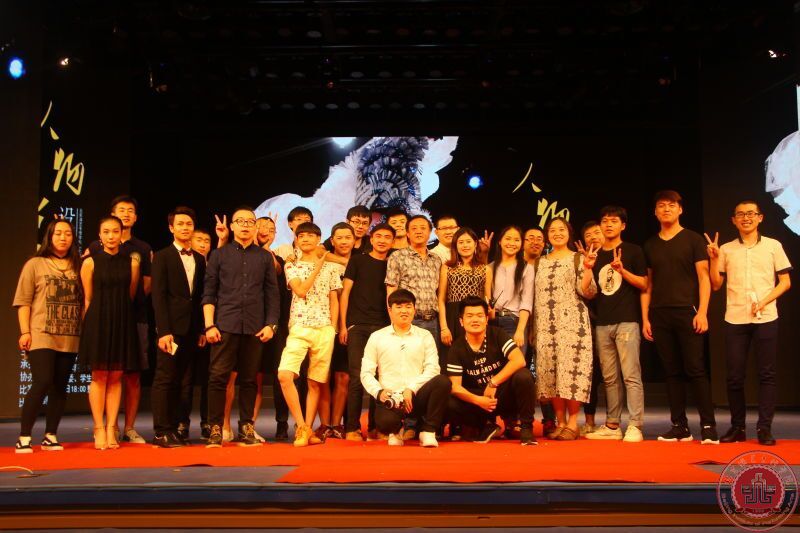 北演艺术设计系第七届才艺大赛