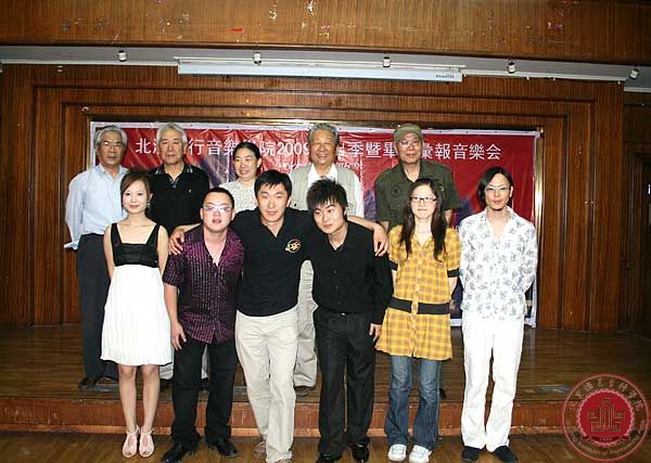 炫乐弦歌”2009－倪烨、贾宇星萨克斯演奏音乐会 