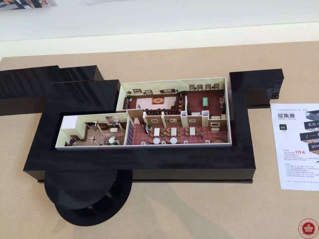 清华毕业展