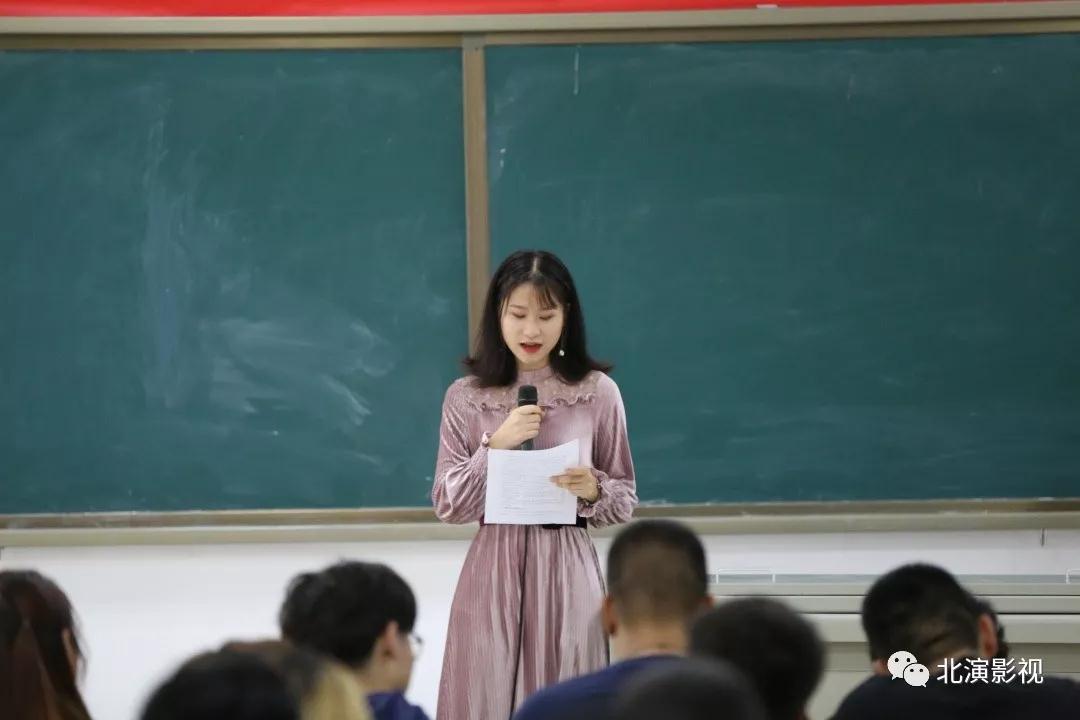 影视艺术系第二届学生会成立大会圆满成功