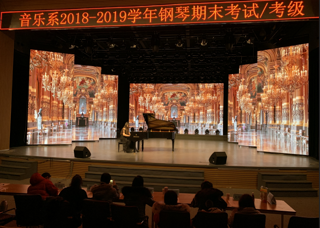 音乐系2018-2019学年第一学期圆满结束