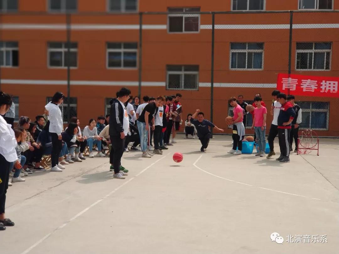 “趣味横生，全员参与”——音乐产业与管理学院举行首届趣味运动会