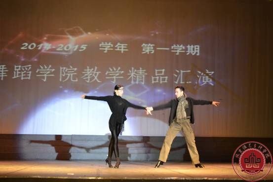【精品教学展演——舞蹈系】妙曼舞姿  惊艳全场