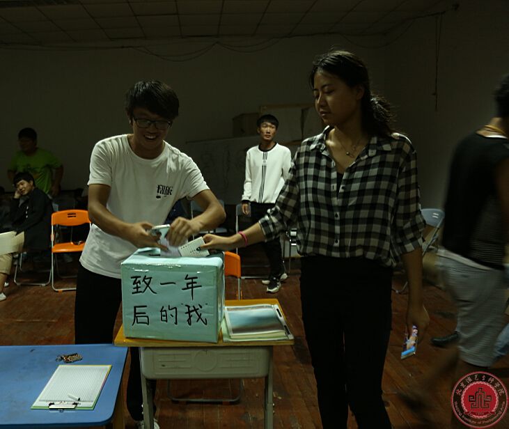 让梦想起航！让青春闪光