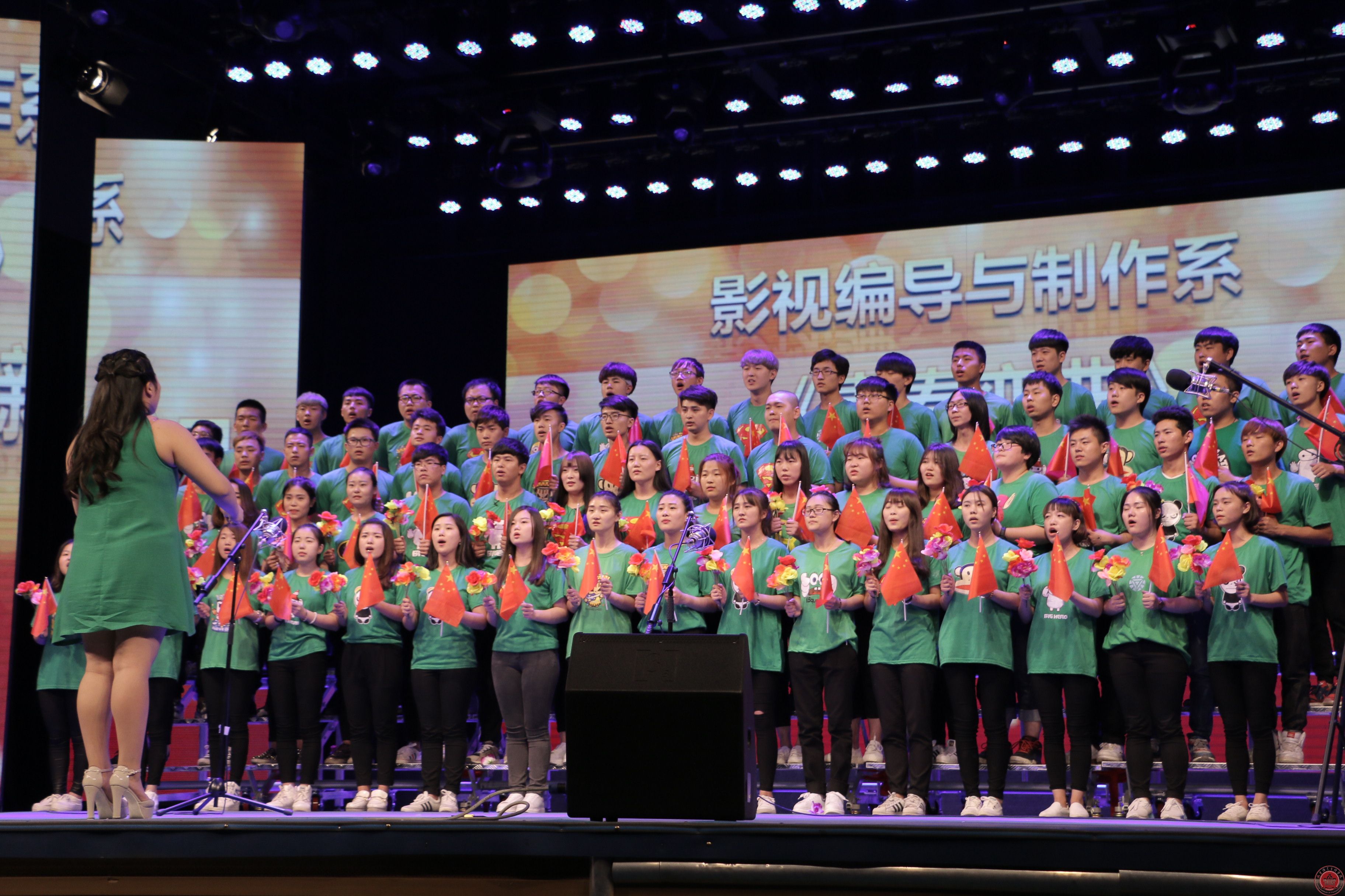 第一届歌咏比赛影视艺术夺冠