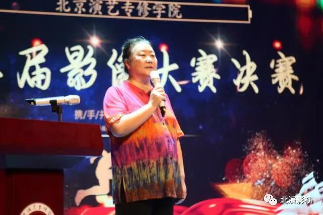 第九届才艺大赛暨第二届影像大赛精彩上演