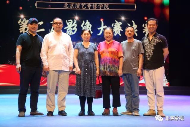 第九届才艺大赛暨第二届影像大赛精彩上演