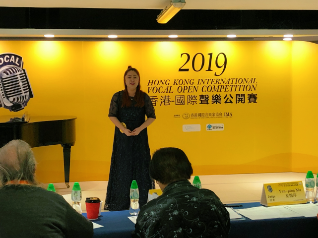 我系学生赴香港参加比赛并获奖