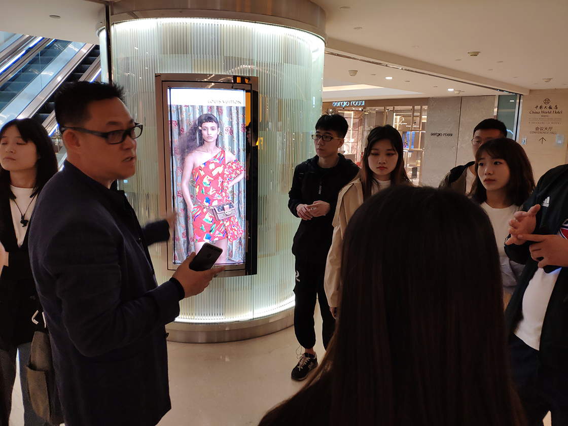  17级环艺——市场调研篇