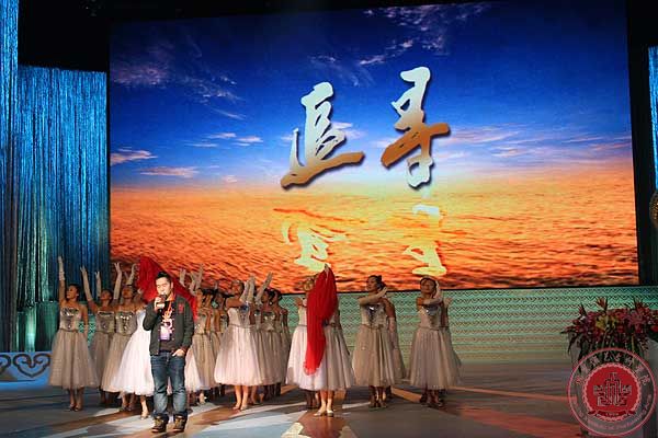 北京演艺专修学院学子出演北京电视台文娱十年影响力盛典